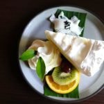 How to Decorate a Cake With Icing Sugar How to decorate a cake with icing sugar for a stunning finish